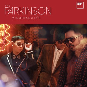 Parkinson