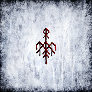 Ár var alda cover
