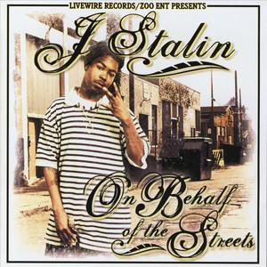 On Behalf of the Streets album