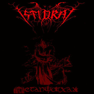Inauguration cover