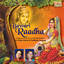 Bawari Raadha Albumcover
