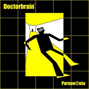Doctorbrain