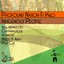 Indigenous People Remixes Albumcover