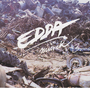 3. cover