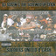 Soldiers United 4 Cash - Part 2 cover