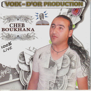 Cheb Boukhana