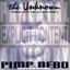 The Unknown Albumcover