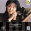 Impressions -Debussy piano works- cover
