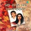 Ho Gayi Hai Mohabbat Albumcover