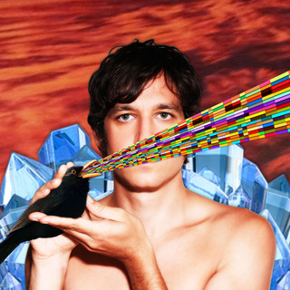 The Color Bars Photo