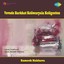 Vevude Barkhat Koliwaryala Koligeeten Albumcover