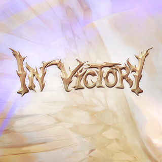 In Victory Photo