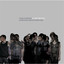 Everyone Knows Everyone cover