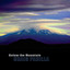 Below the Mountain Albumcover