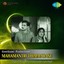 Mahamantri Thimmarasu (Original Motion Picture Soundtrack) Albumcover