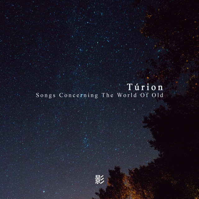 Songs Concerning The World Of Old cover art