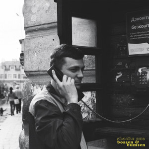 Bossen & Bumsen cover