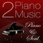 Piano Music 2 - Piano & Soul Albumcover