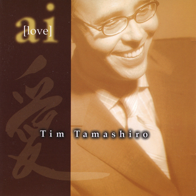 Tim Tamashiro Photo