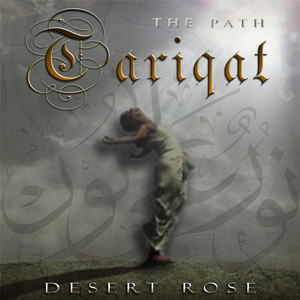 Tariqat (The Path) Albumcover