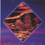 Reflections - Krsna Vision Volume 4 Albumcover