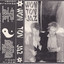 Won Ton Jaz Albumcover