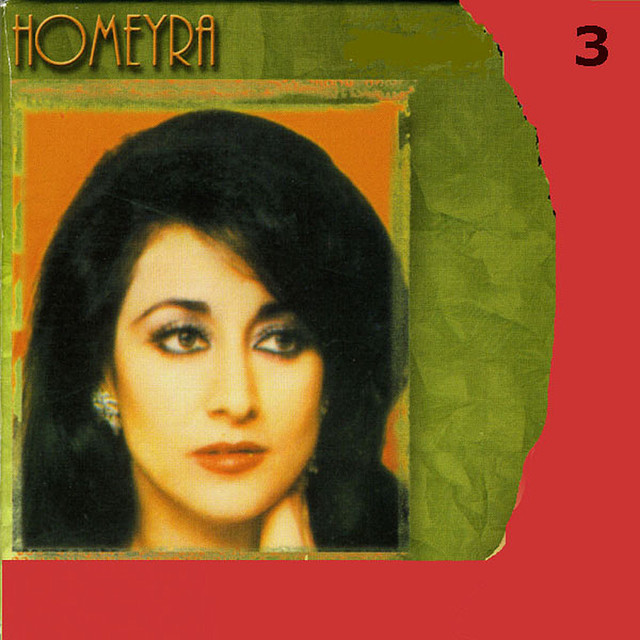 کاور آهنگ Tanha Nagozari