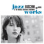 Jazz Works cover