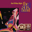 One of Many Nights (Tabu Expanded Edition) cover