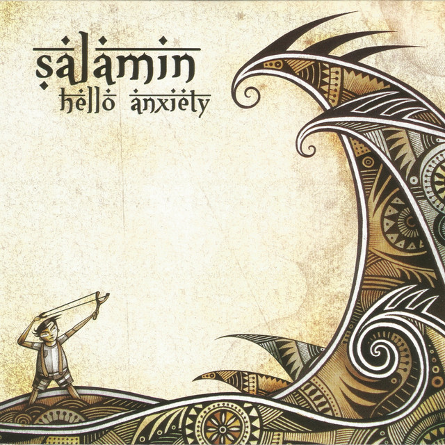 Salamin photo