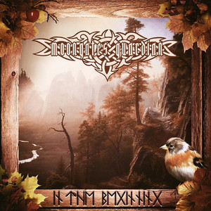 In the Beginning cover