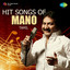 Hit Songs of Mano - Tamil cover