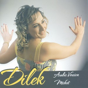 Çirkin Dünya (Arabic Version) Albumcover