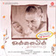 Annaiyin Thalattu Albumcover