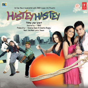 Hastey Hastey album