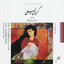 Cry of Layli - Persian Traditional Music Albumcover