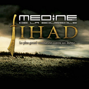 Jihad le plus grand combat est contre soi-même album