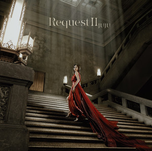 Request II album