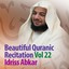 Beautiful Quranic Recitation, Vol. 22 (Quran - Coran - Islam) Albumcover