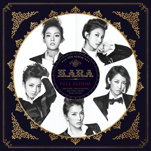 KARA 4th Album [Full Bloom] cover