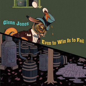 Even to Win is to Fail b/w EastMont Syrup cover