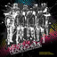 We Are Heading Home cover