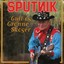 Gull Og Grønne Skoger Albumcover