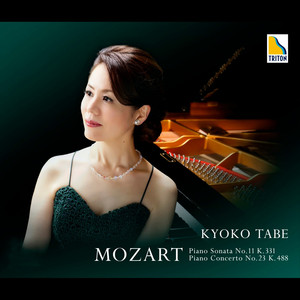 Mozart: Piano Concerto No. 23, Piano Sonata No. 11 album