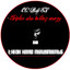 Old Stuff Ep Albumcover