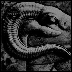 Finsternis cover
