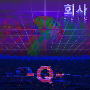 ╰☆╮ cover