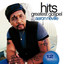 Greatest Gospel Hits cover