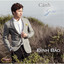 Canh Gio Albumcover