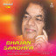 Bhajan Sandhya Vol 7 Albumcover